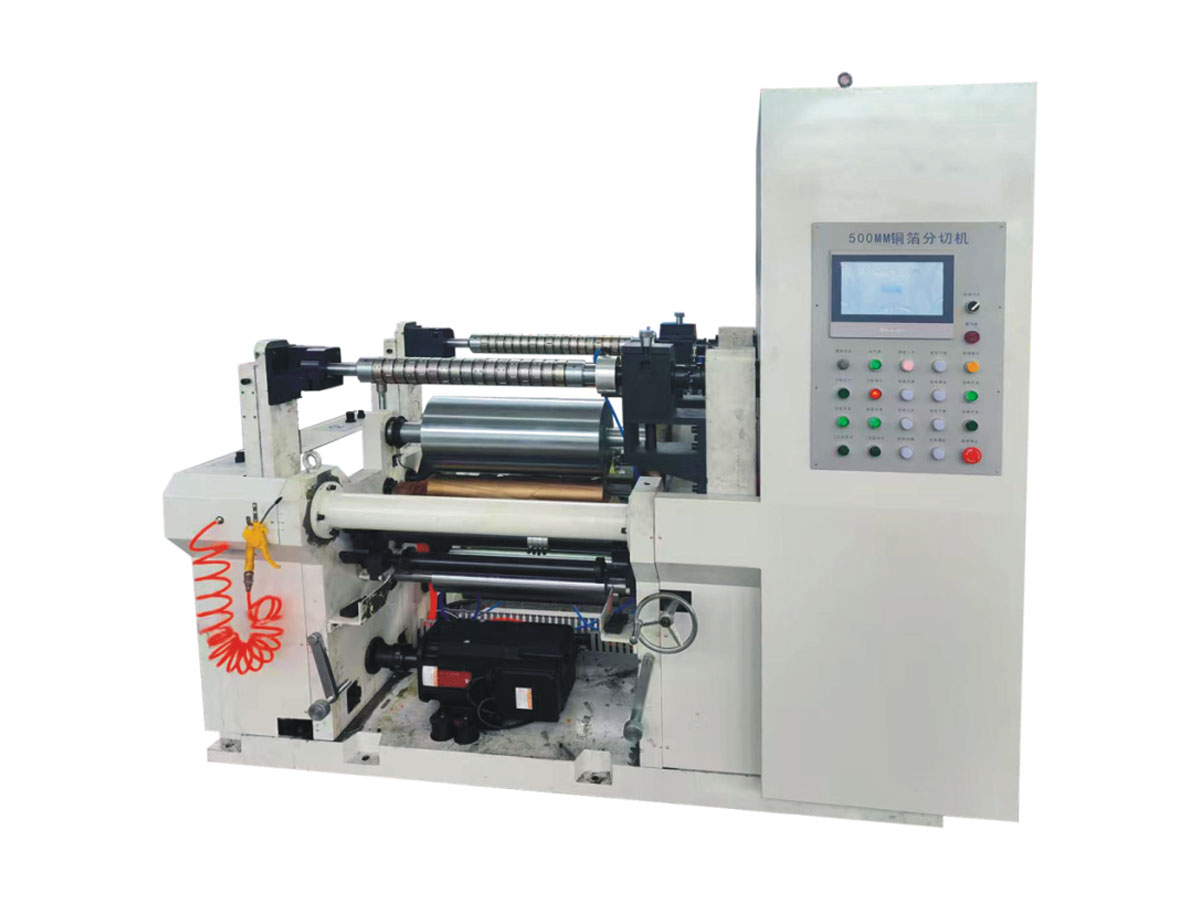 500mm copper foil slitting machine