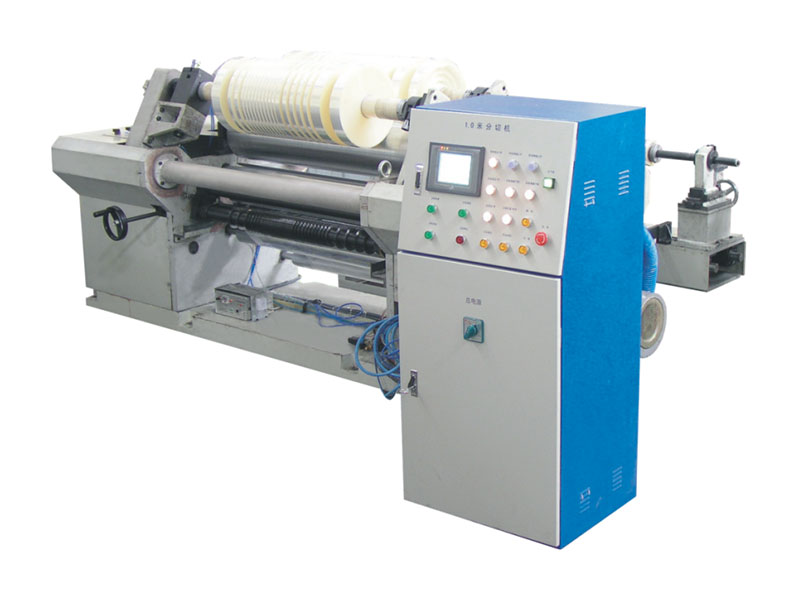1100mm paper and foil cutting machine