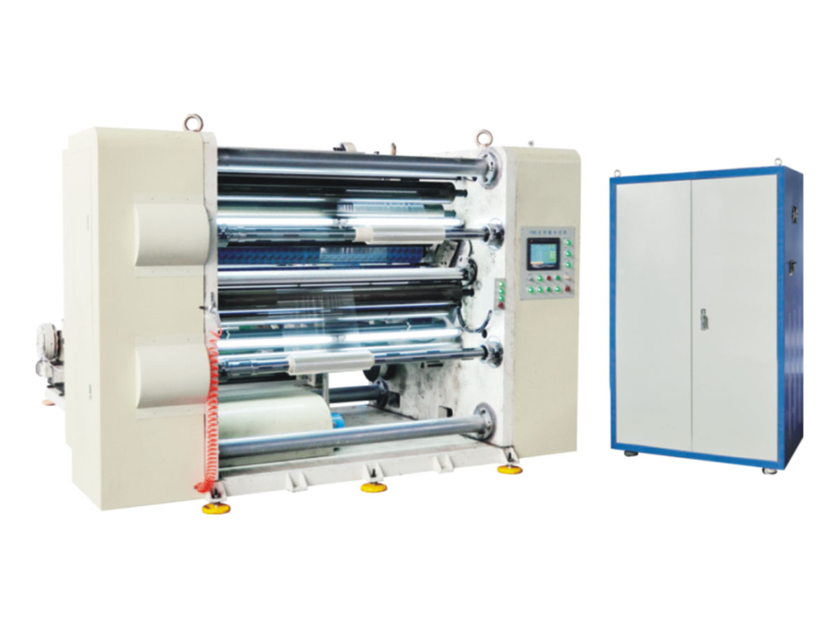 J7017I/ZF type 1700mm optical film slitting machine