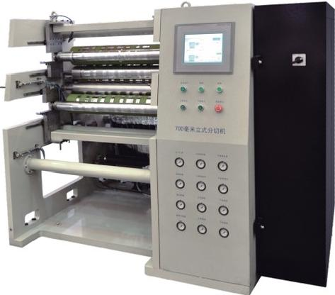 700mm 金属化膜波浪刀分切机