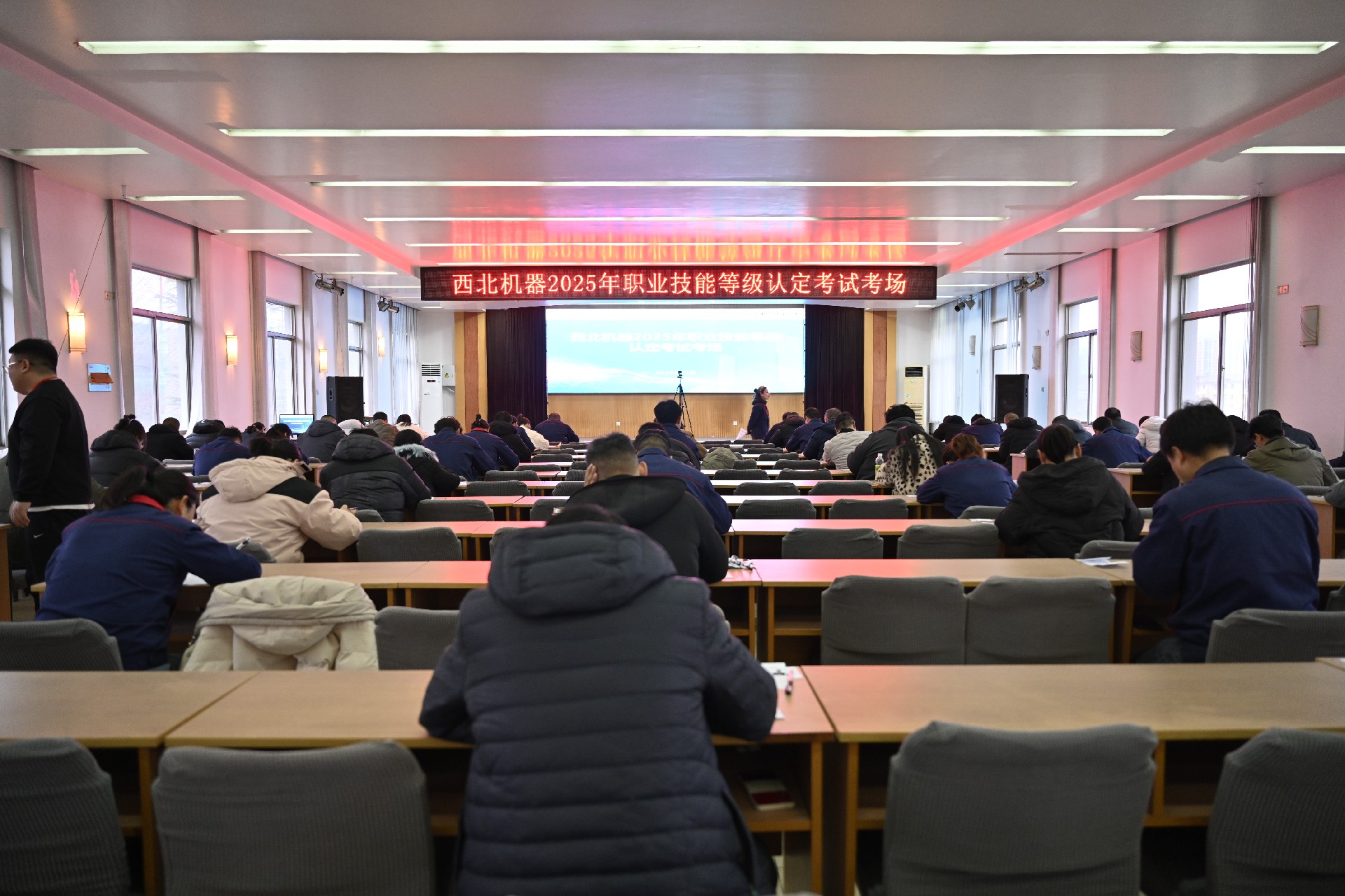 西北机器组织开展管理人员职业技能认定考试